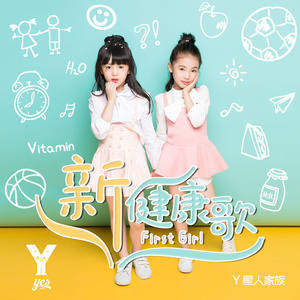 [中文][3d全彩]超母体退化
