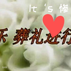 [中文][3d全彩]超母体退化
