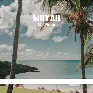 [中文][3d全彩]超母体退化
