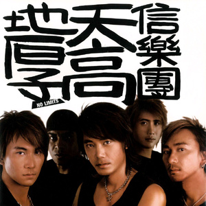 [中文][3d全彩]超母体退化
