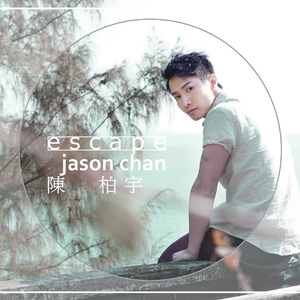 [中文][3d全彩]超母体退化
