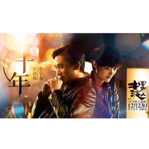 [中文][3d全彩]超母体退化
