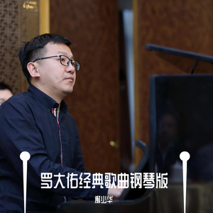 [中文][3d全彩]超母体退化
