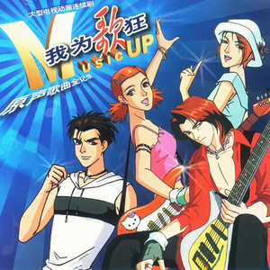 [中文][3d全彩]超母体退化
